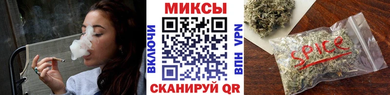 Бутират оксибутират  наркотики  kraken маркетплейс  Билибино 
