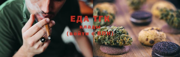 MDMA Premium VHQ Аркадак